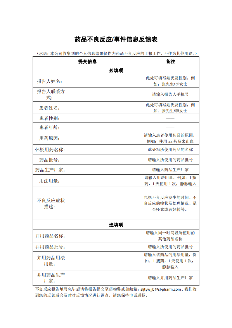 首页-玛雅吧-「品质引领发展,专注成就未来」