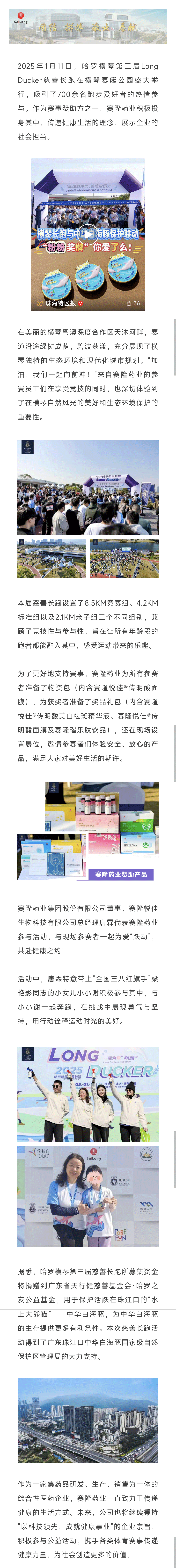 首页-玛雅吧-「品质引领发展,专注成就未来」