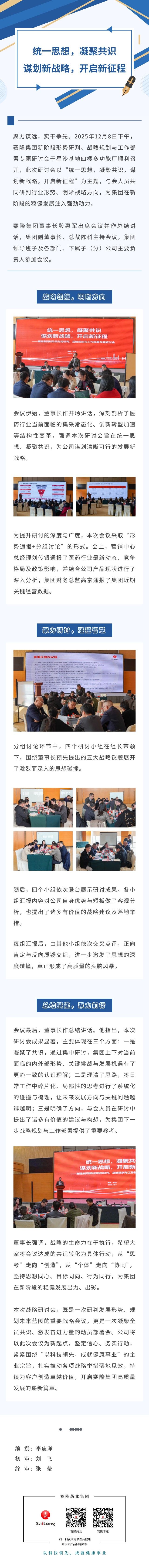 首页-玛雅吧-「品质引领发展,专注成就未来」